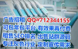 沈阳卵妹环境工程公司